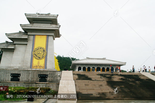 陜西黃帝陵軒轅殿及軒轅廣場(chǎng)