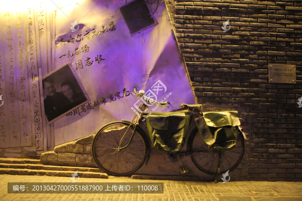 自行車(chē)
