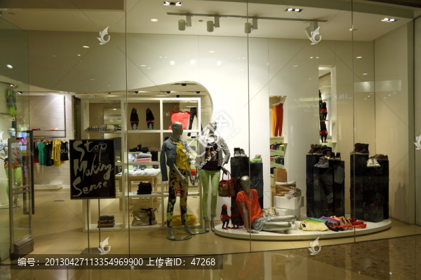 服裝店