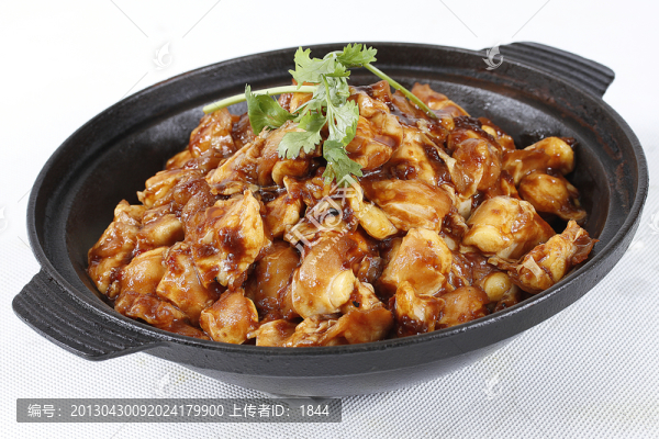 掌中寶