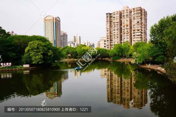 魯迅公園