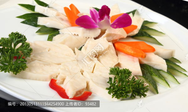 牛肚