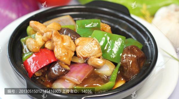 香菇滑雞煲
