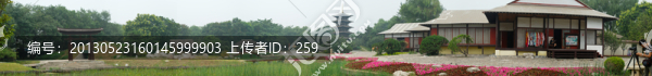 日式庭院長片