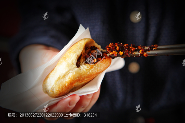 香辣牛肉燒餅