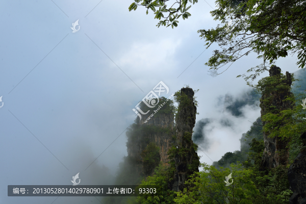 柴埠溪
