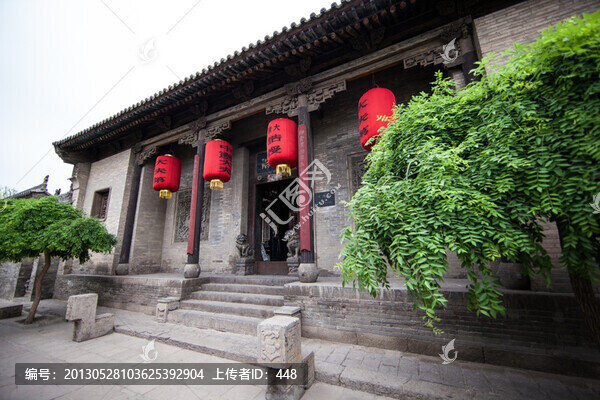王家大院大夫第