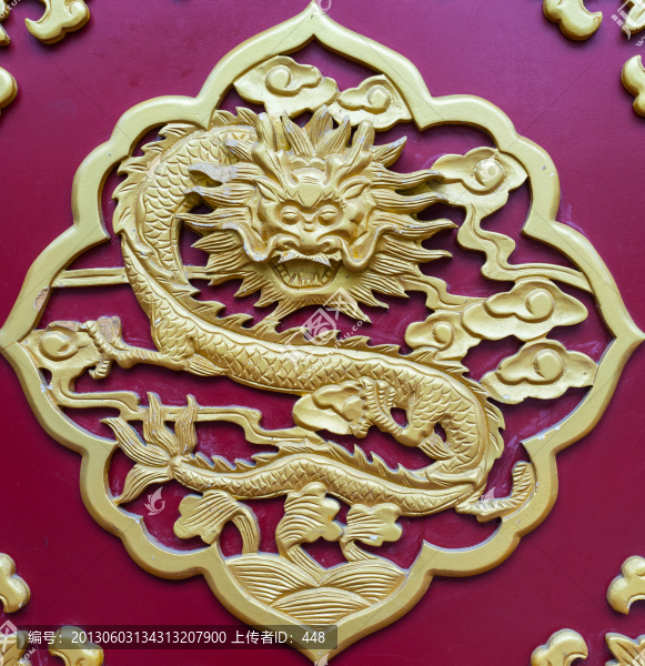 中國(guó)龍