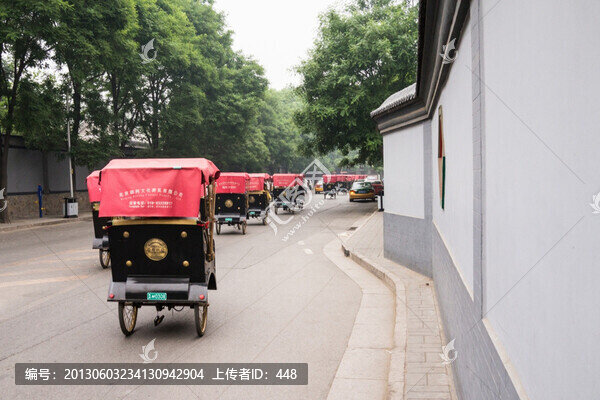 胡同游