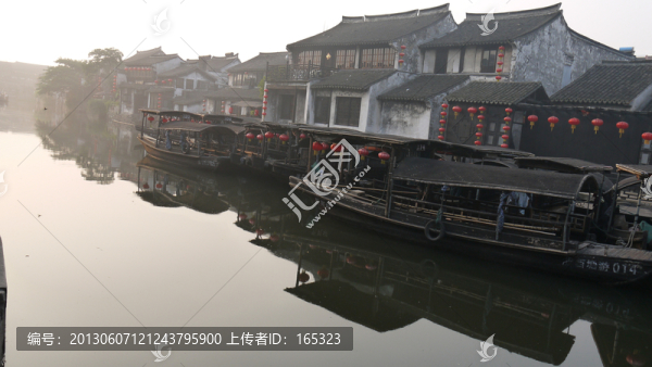 船家