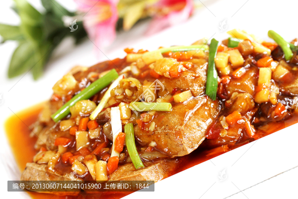臭豆腐