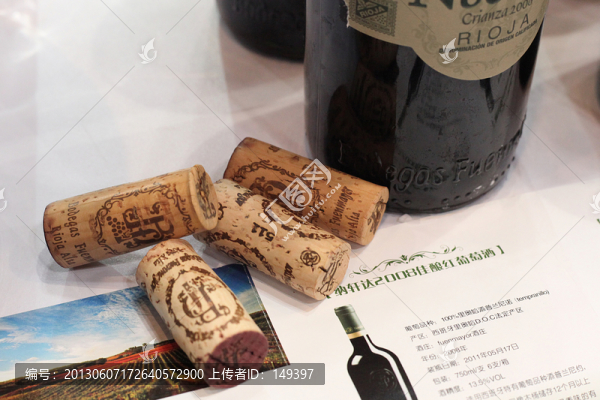 葡萄酒橡木塞