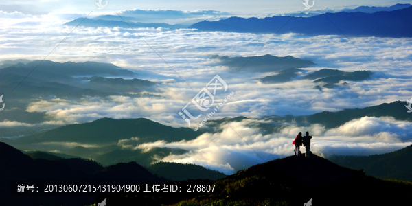 高山流云