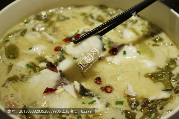 酸菜魚