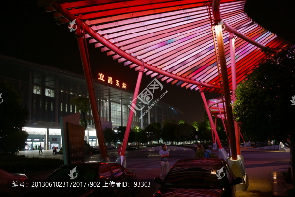 宜昌東站