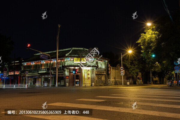 靜夜街角