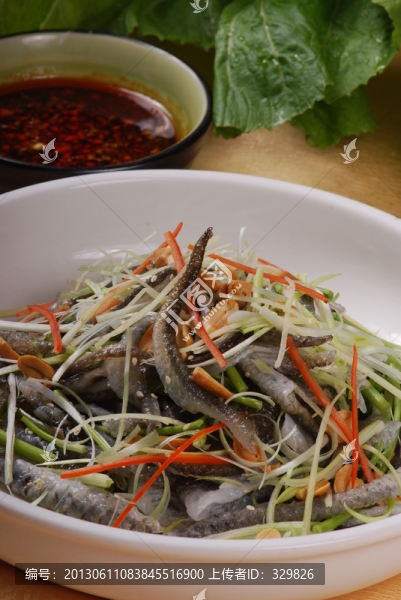 拌魚皮