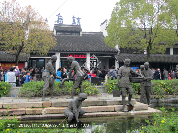 水鄉(xiāng)烏鎮(zhèn)