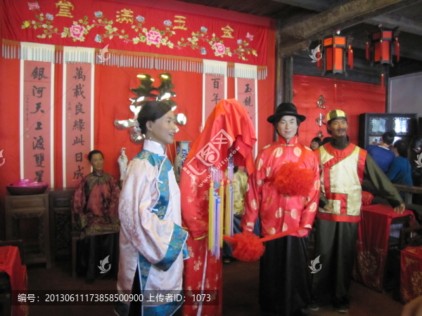 民俗,結(jié)婚儀式,拜天地