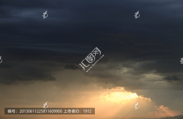 余輝