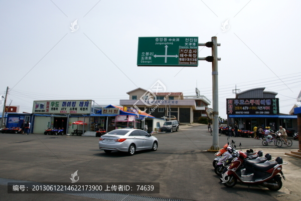 牛島