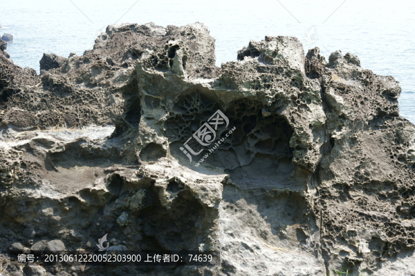火山巖