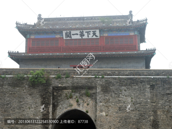 山海關(guān)