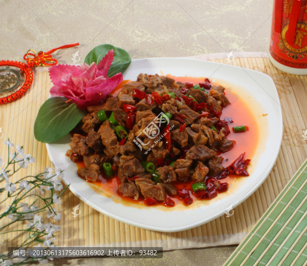 雙椒牛腩