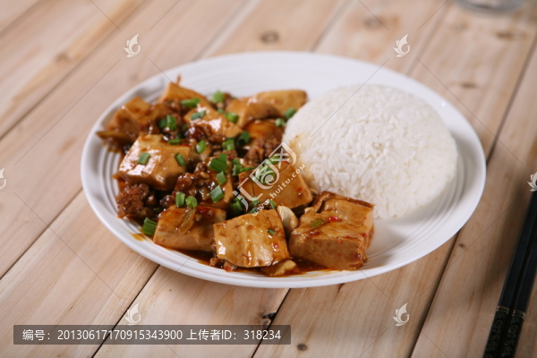 麻婆豆腐飯