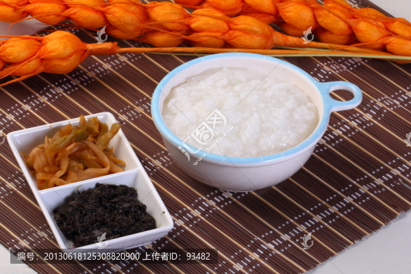 大米飯