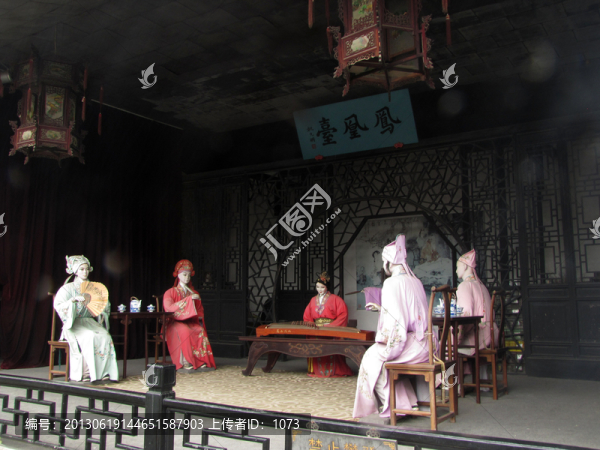 蘇州園林,定園,江南四大才子