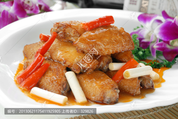 香辣雞翅