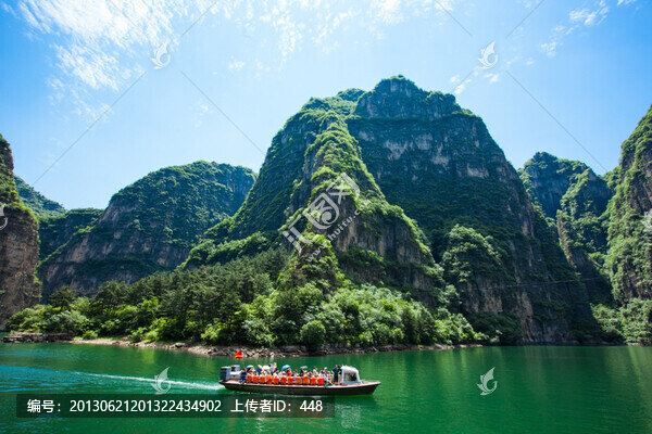 龍慶峽旅游