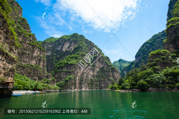 龍慶峽