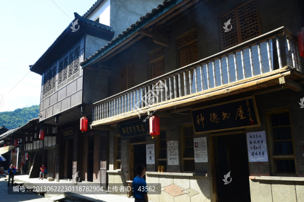 古鎮(zhèn)風(fēng)情