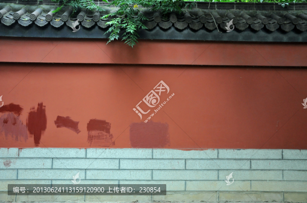 古文化,青磚紅墻