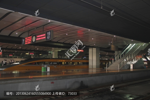 北京南站動車,鋼體結(jié)構(gòu)