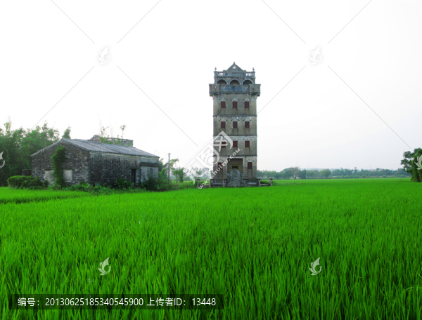 開平雕樓