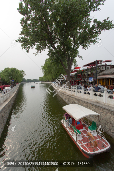 北京后海河道