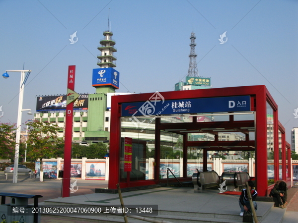 佛山地鐵