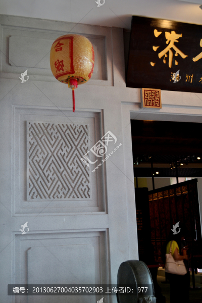店面裝飾