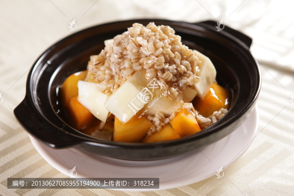 燕麥金瓜香芋