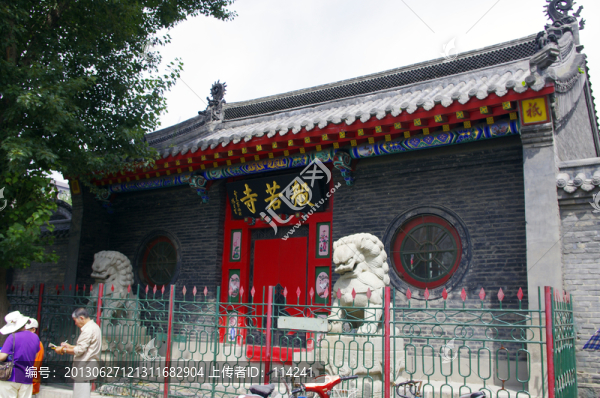 般若寺