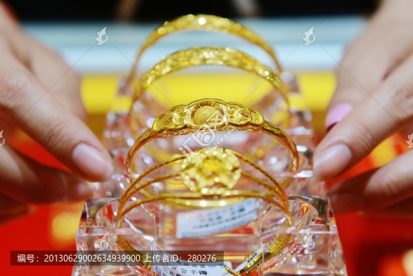 黃金