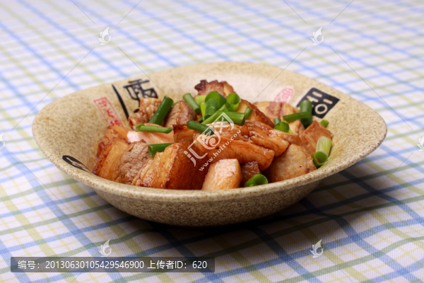 紅燒肉