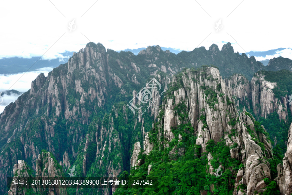 黃山