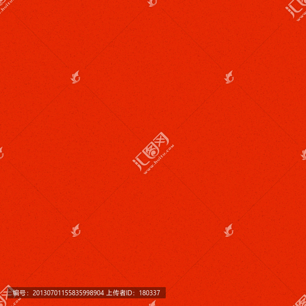 紋理