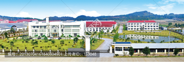 廠(chǎng)房
