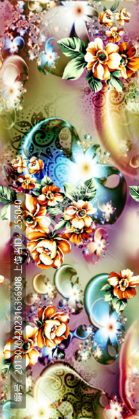 花型設計