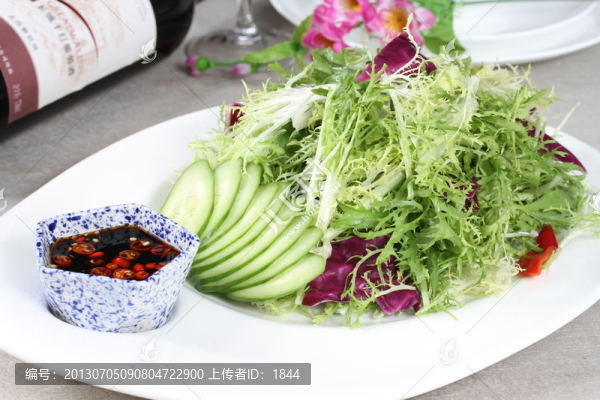 田園拌菜